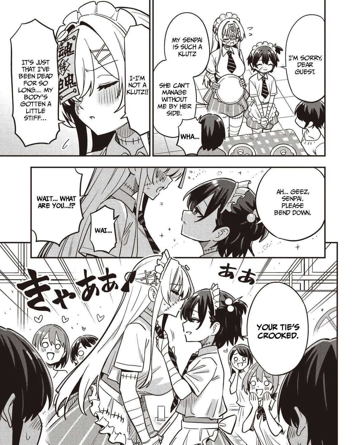Undead-san no Bukiyou na Seishun Chapter 12 - page 25
