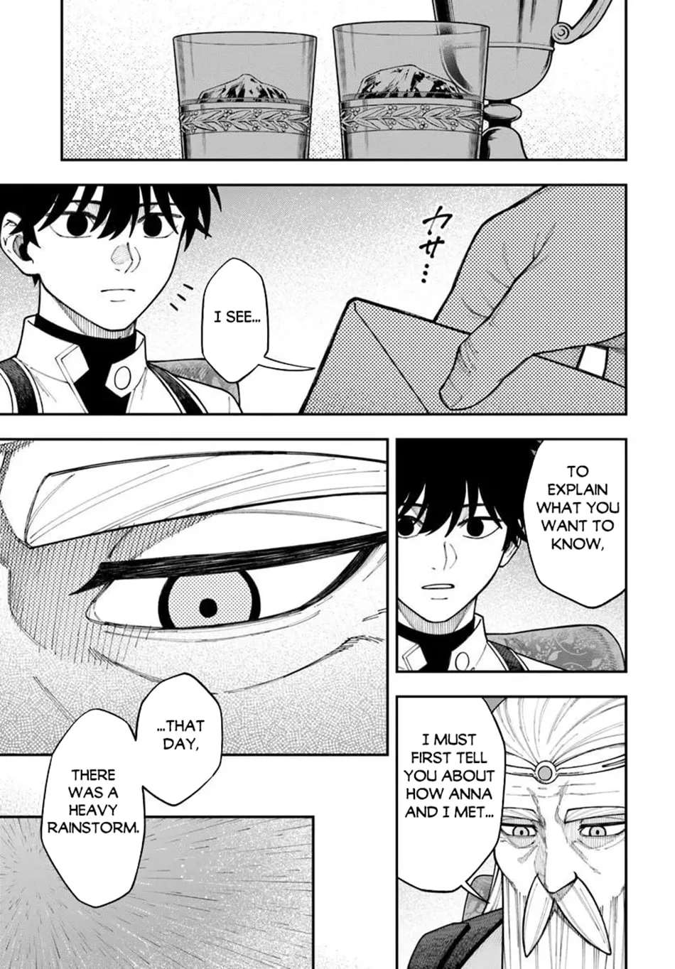 Nito no Taidana Isekai Shoukougun: Saijaku Shoku "Healer" nano ni Saikyou wa Cheat desu ka? Chapter 43.1 - page 16