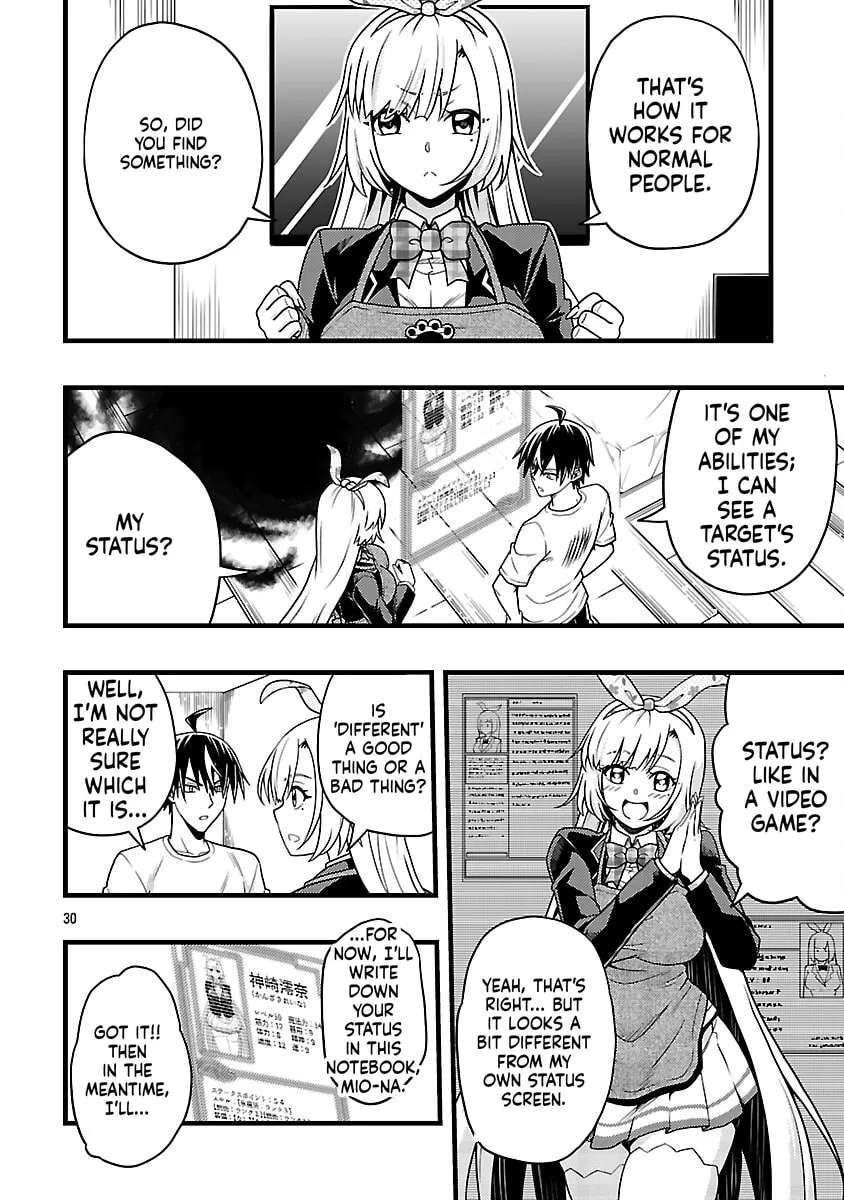 Net Idol no Haishin wo Tetsudatte ita Manager no Ore, Naze ka Bazutte shimau Chapter 4 - page 31
