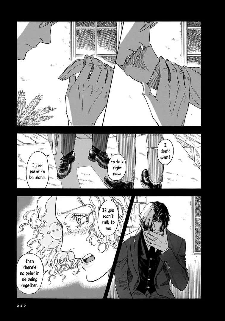 Hotel Metsäpeura e Youkoso Chapter 31 - page 5