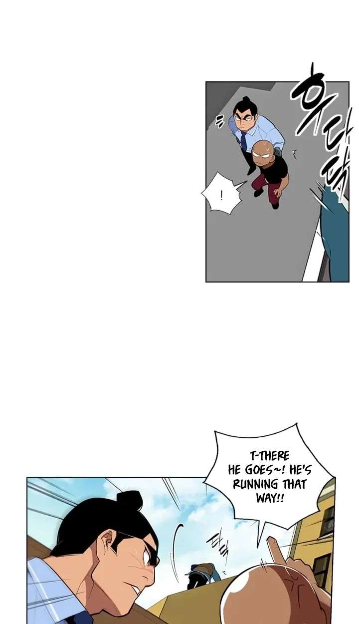 Men City Chapter 4 - page 44