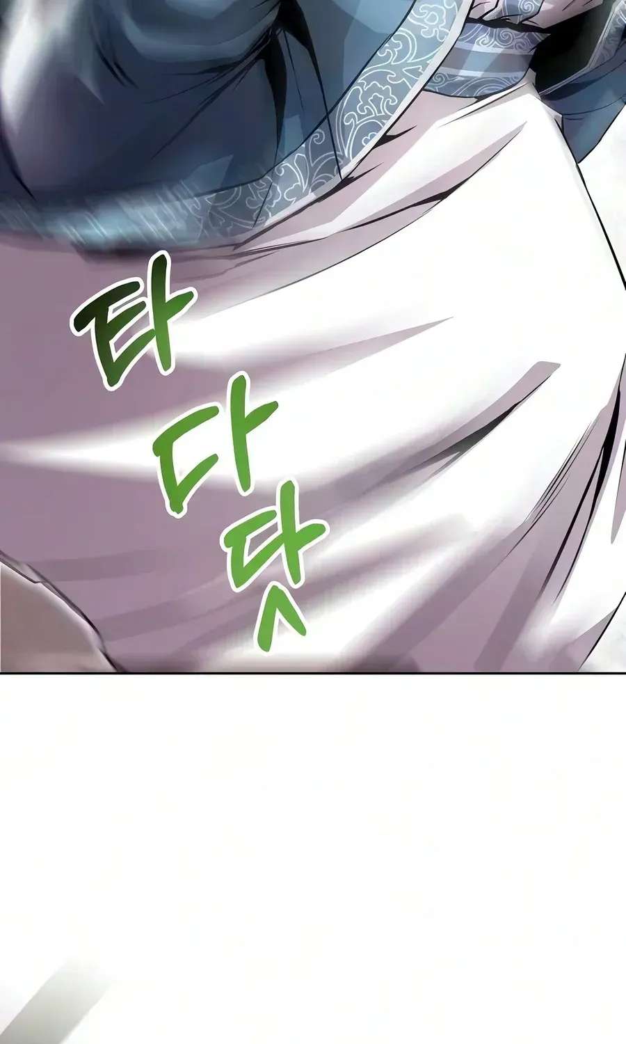 The Sword Emperor’s Rise of Namgung Chapter 23 - page 55