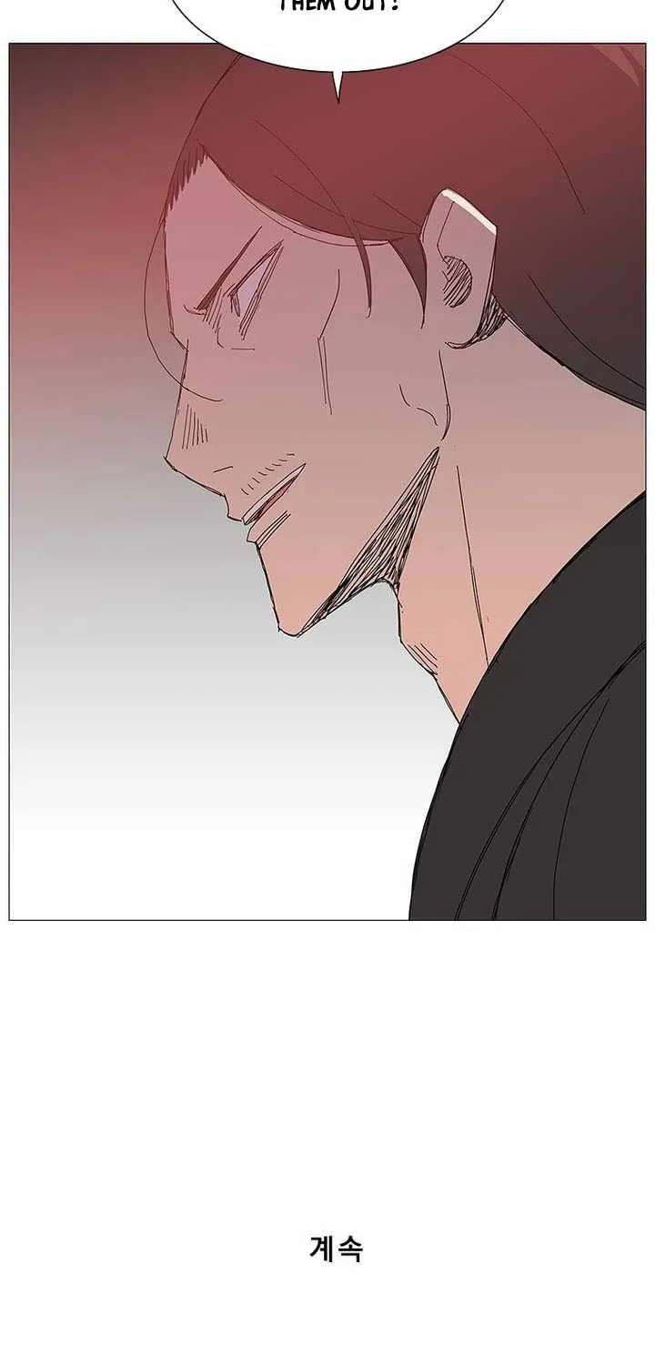 The General - Fighting Legend Chapter 111 - page 68