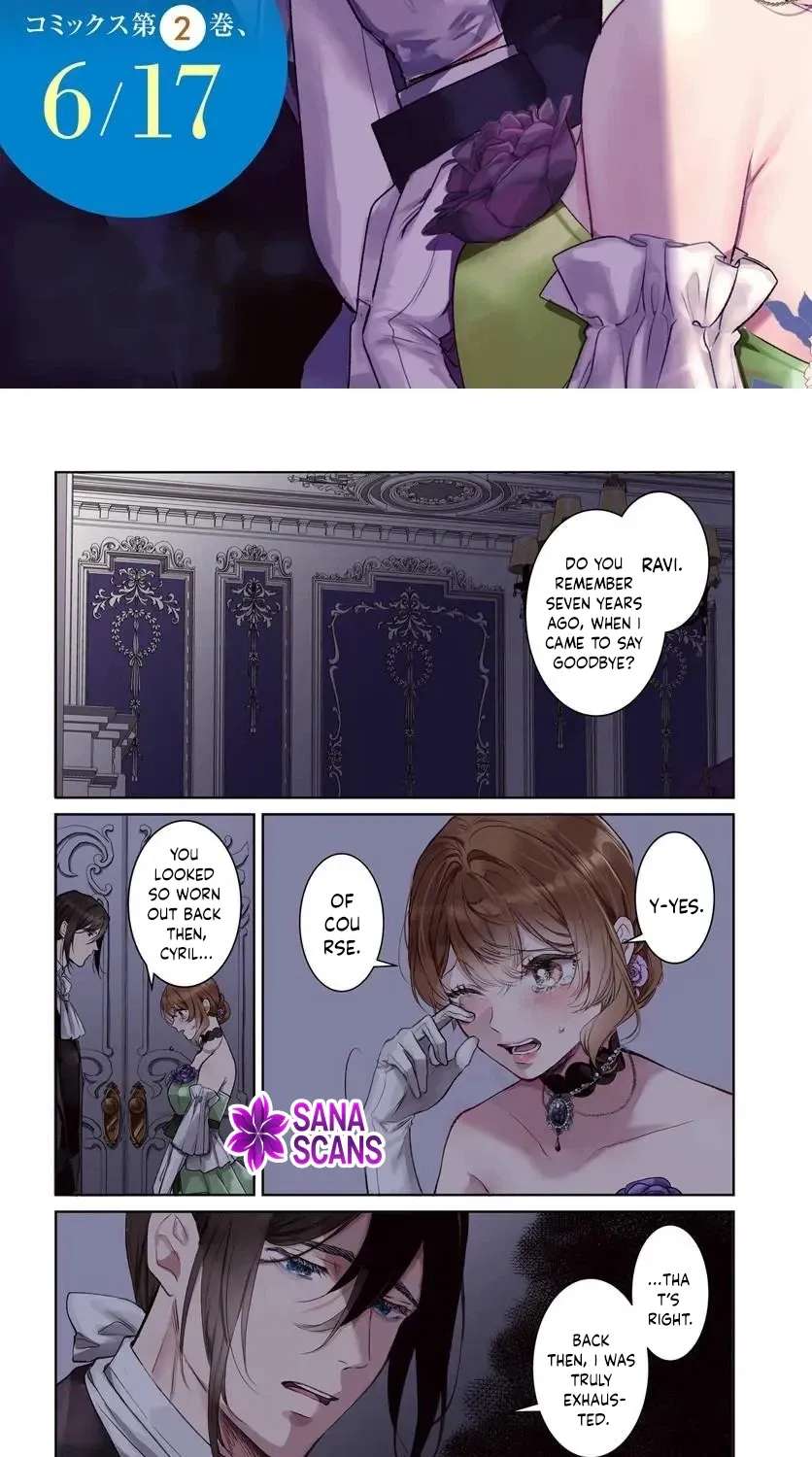 My First Love Turned into a Coldhearted Knight — I Never Expected a Full-On Confession! Chapter 10 - page 3