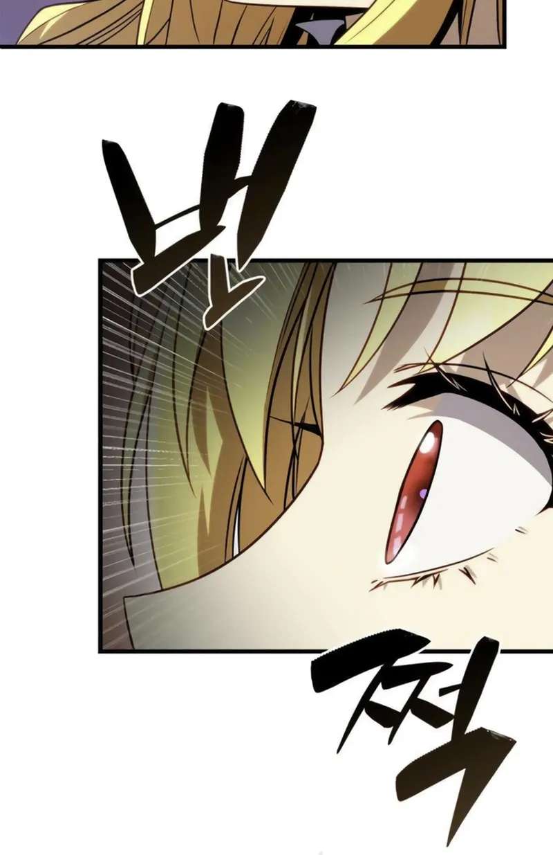 I'm Quitting Everything and Selling Cola Chapter 11 - page 157