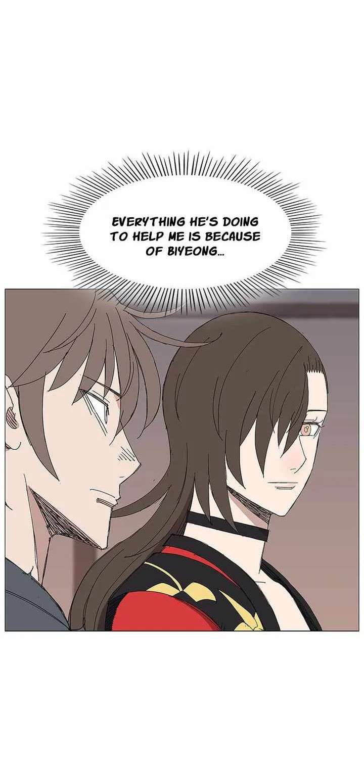The General - Fighting Legend Chapter 107 - page 22