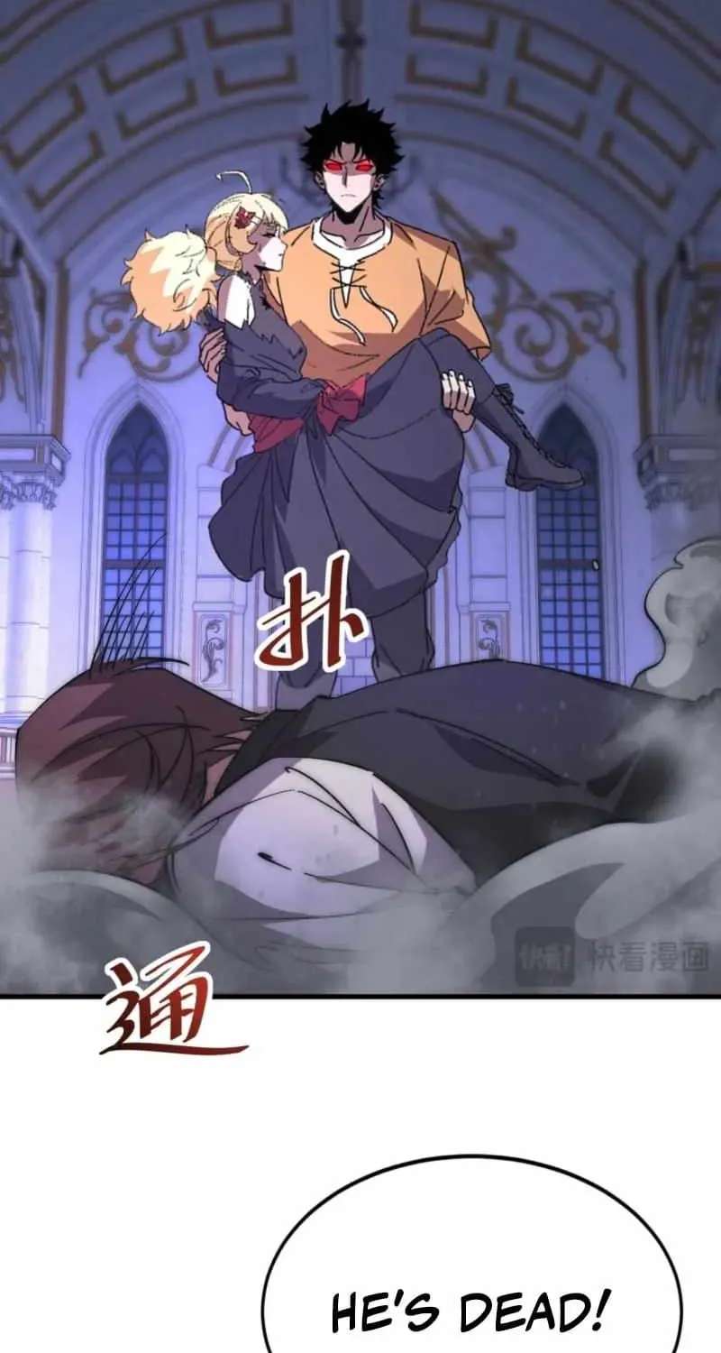 Devil Summoner, I am the Abyss Lord Chapter 87 - page 16