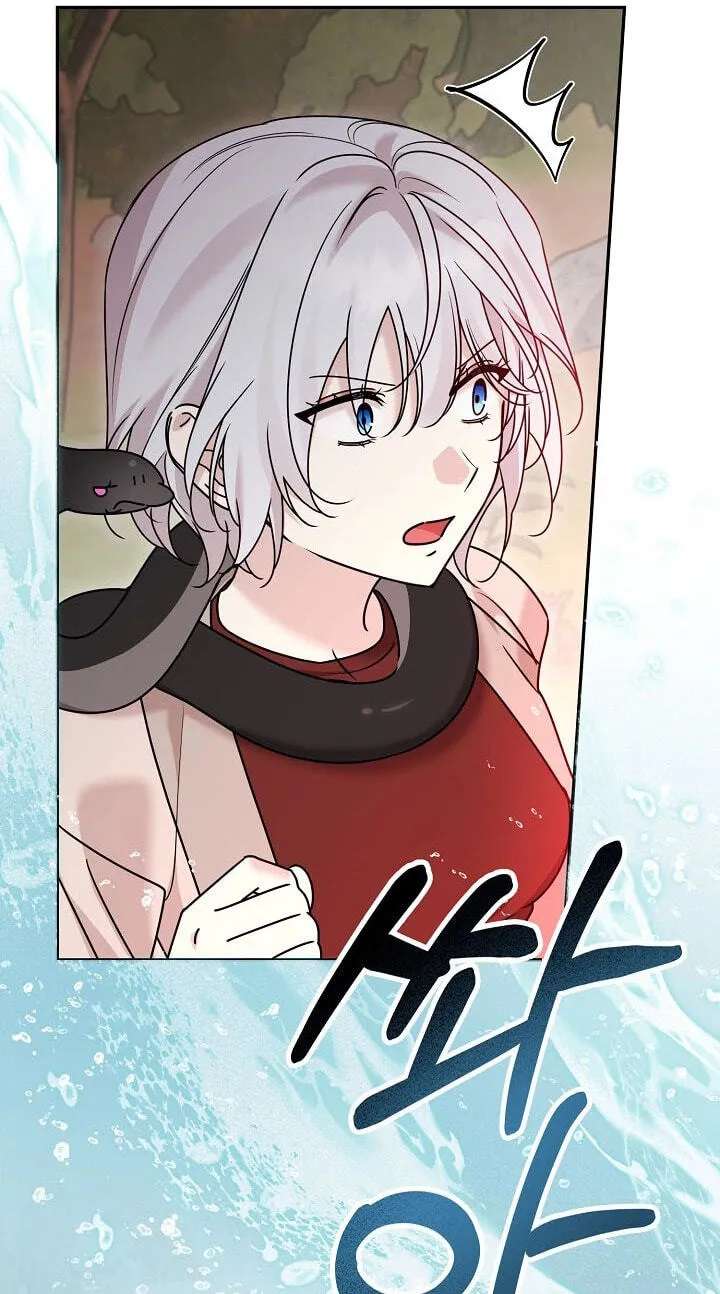 The Leader Has Disappeared Chapter 17 - page 69