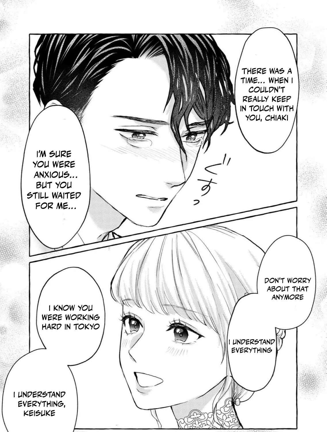 It's time to watch you fall into hell Chapter 3 - page 39