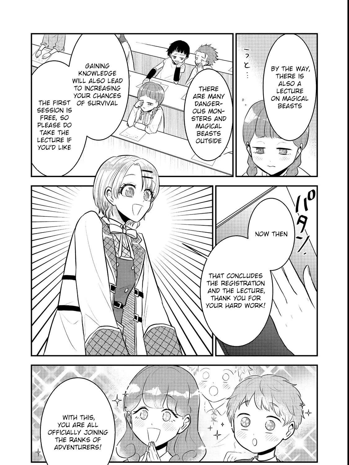 Guild no Uketsuke-jou wa Teiji Agari no Yume wo Miru Chapter 3 - page 11