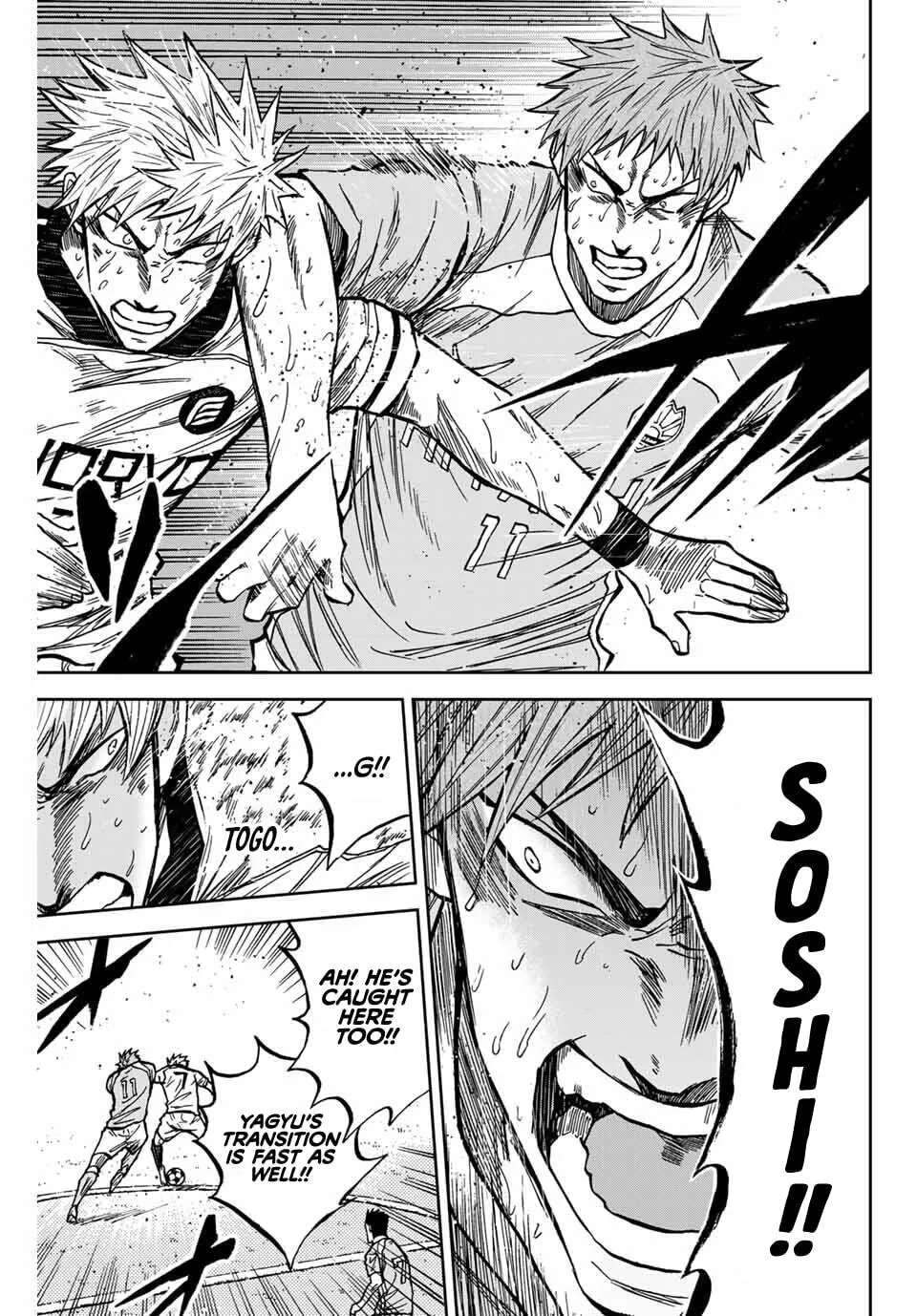 Aoku Somero Chapter 222 - page 8