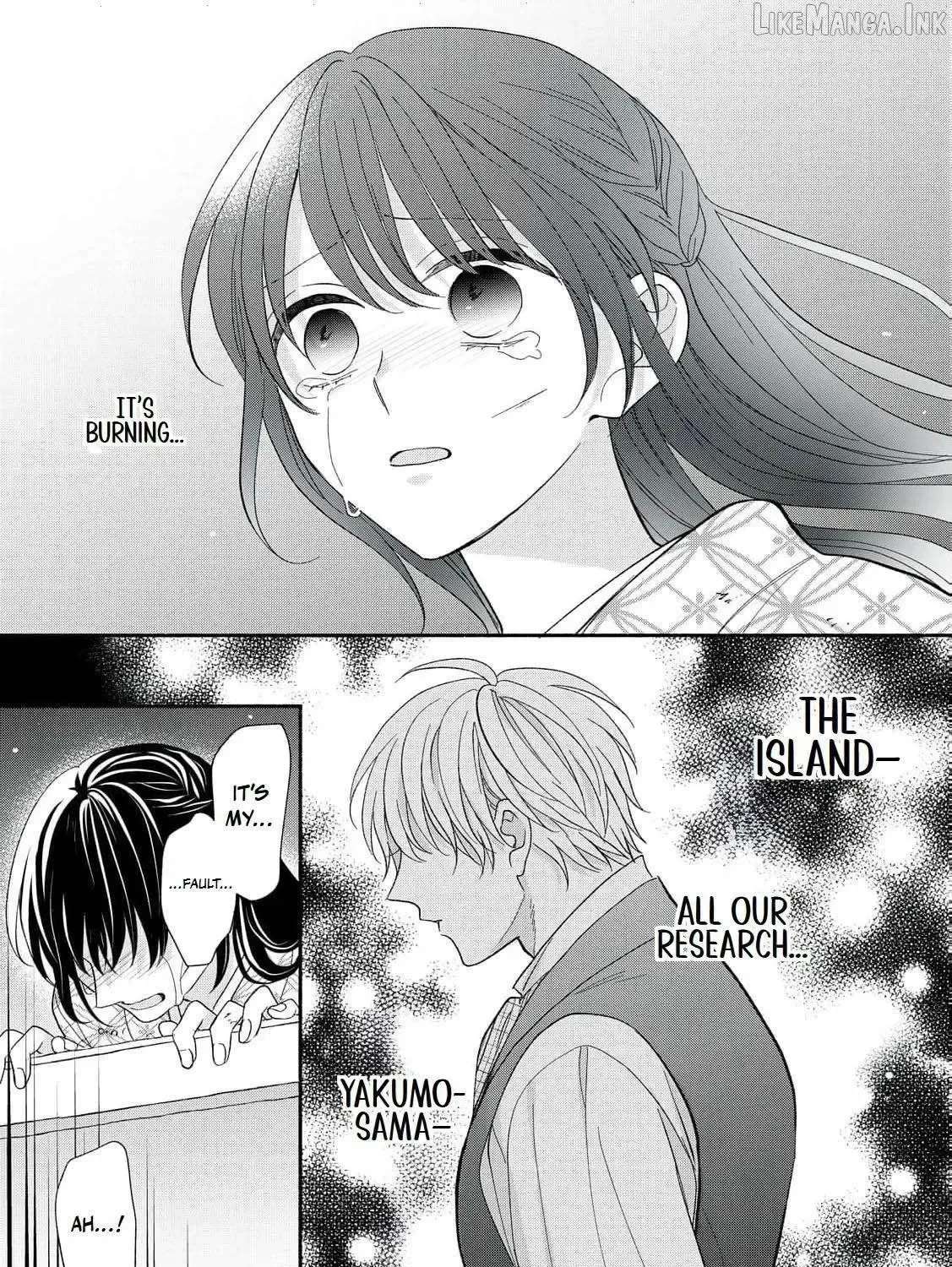 The Day I Married a Vampire: A Girl’s Record of Being Loved by Her Cold-Hearted Husband Chapter 15 - page 31