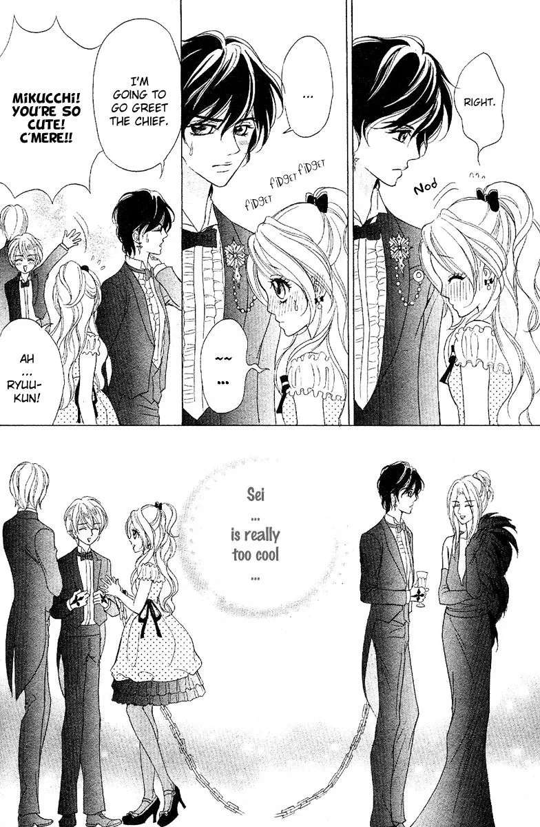 Shinigami Lovers Chapter 12 - page 43