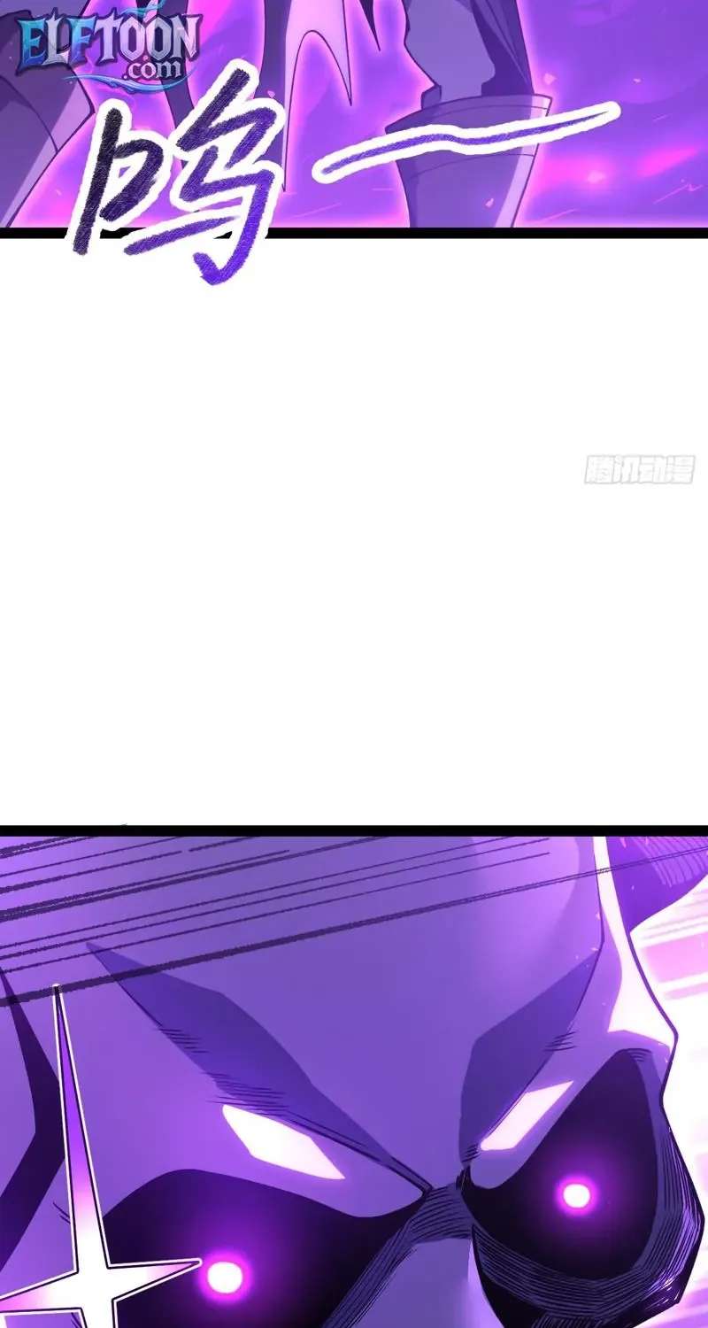 My Basic Attacks Summon the Undead: I, the Dark Ranger, Am the True Calamity Chapter 4 - page 72