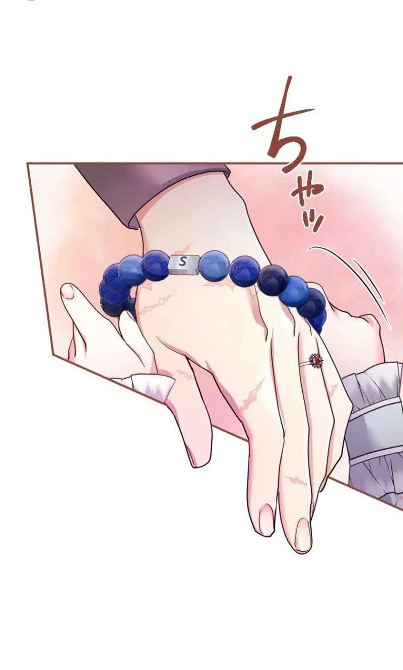Munou na Mamahaha desu ga, Kazoku no Dekiai ga Tomarimasen! Chapter 159 - page 16