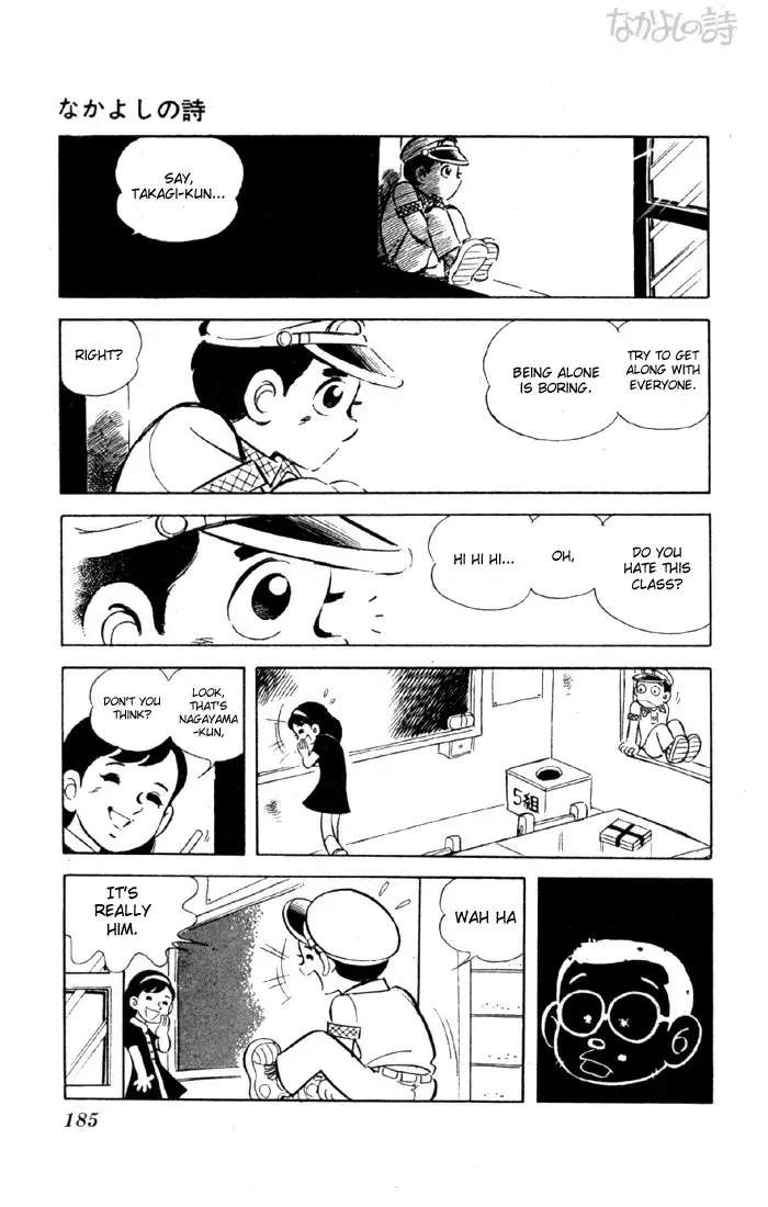 Yuuhi yo Nobore!! Chapter 8 - page 10