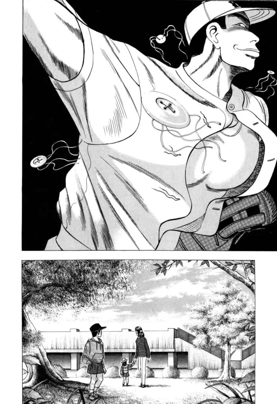 Kurokan Chapter 32 - page 19