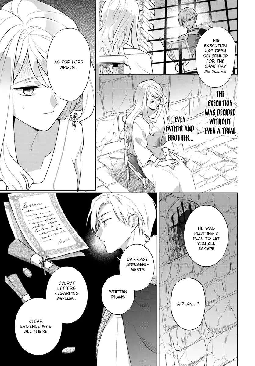 Watakushi ni Koi Shite Kudasai!: Loop Nikaime no Akuyaku Reijou desu ga Hametsu Kaihi no Tame Yuwaku Shimasu Chapter 1 - page 13