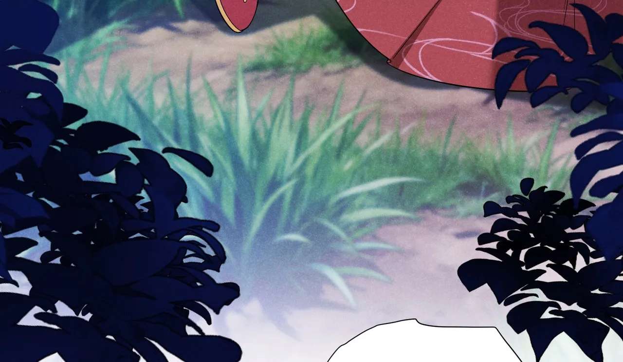 Empress's Will Love Chapter 2 - page 128