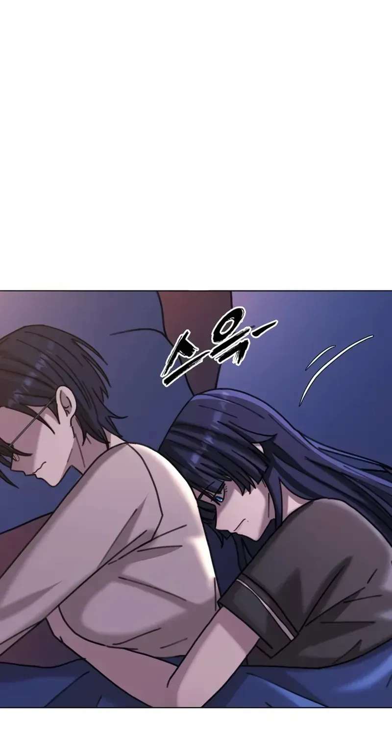 High School Baseball Tycoon Chapter 21 - page 24