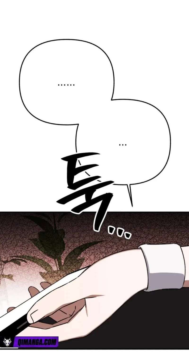 Sounds Like Chapter 59 - page 38