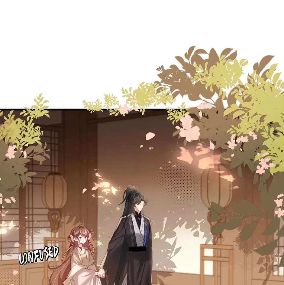 Surviving as a Tyrant's Daughter Chapter 228 - page 3