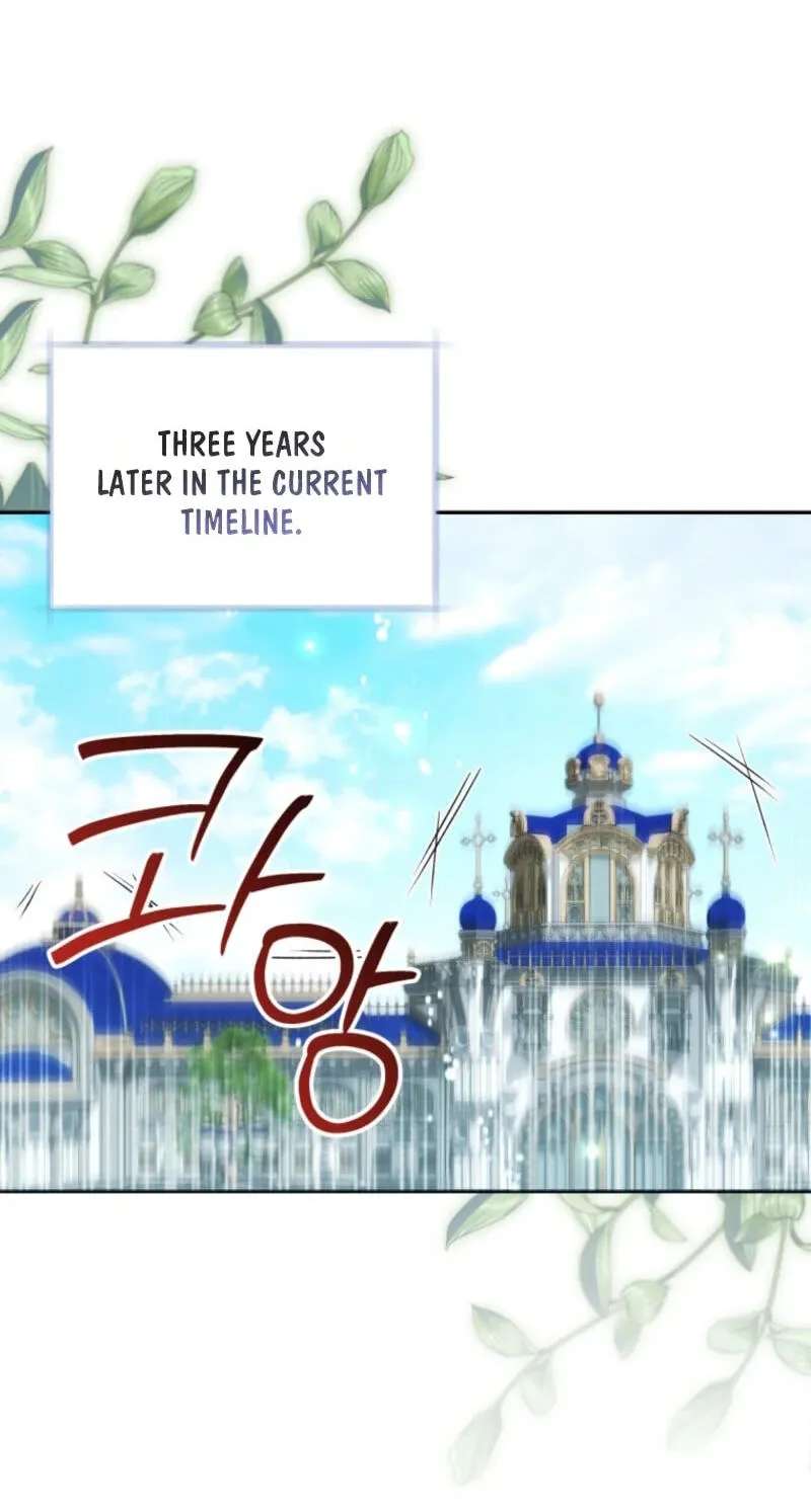 'Cause Calypso Can Chapter 118 - page 60