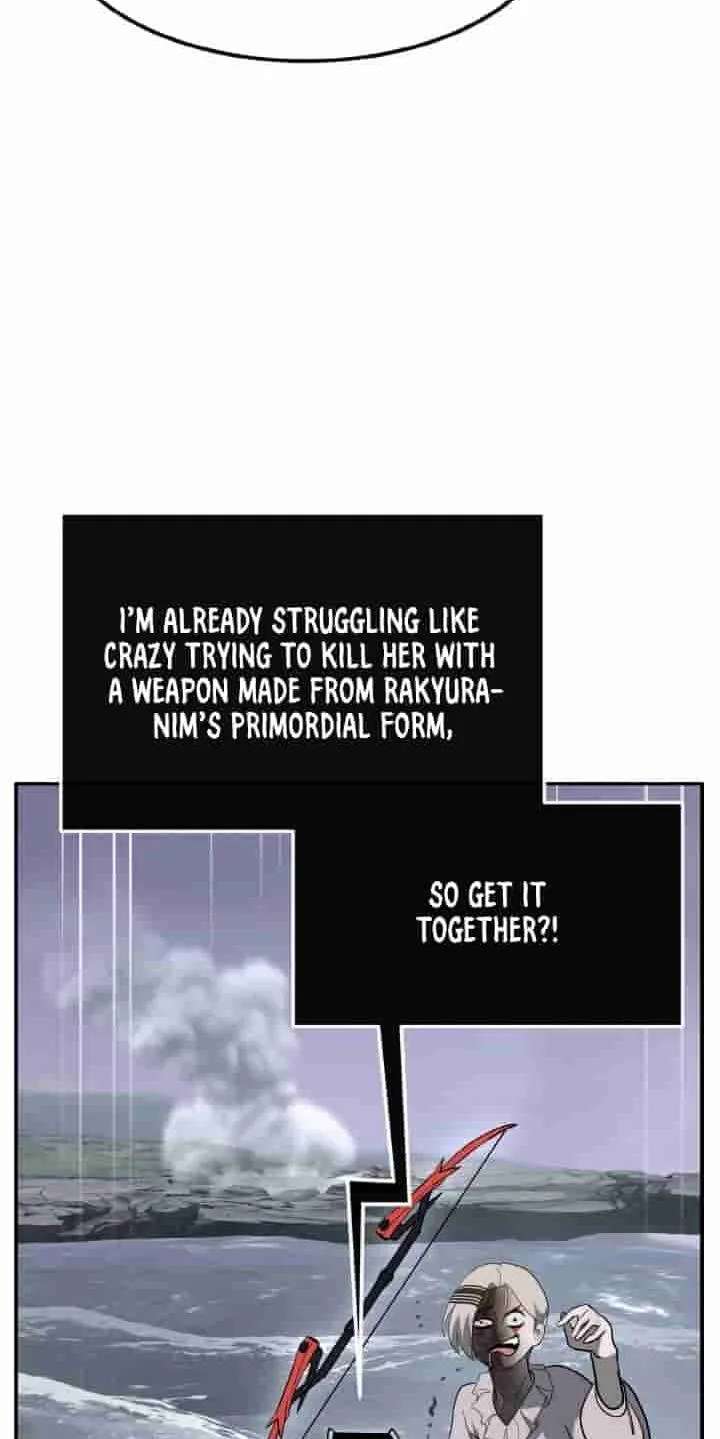 Dream-Sharing Chapter 225 - page 79