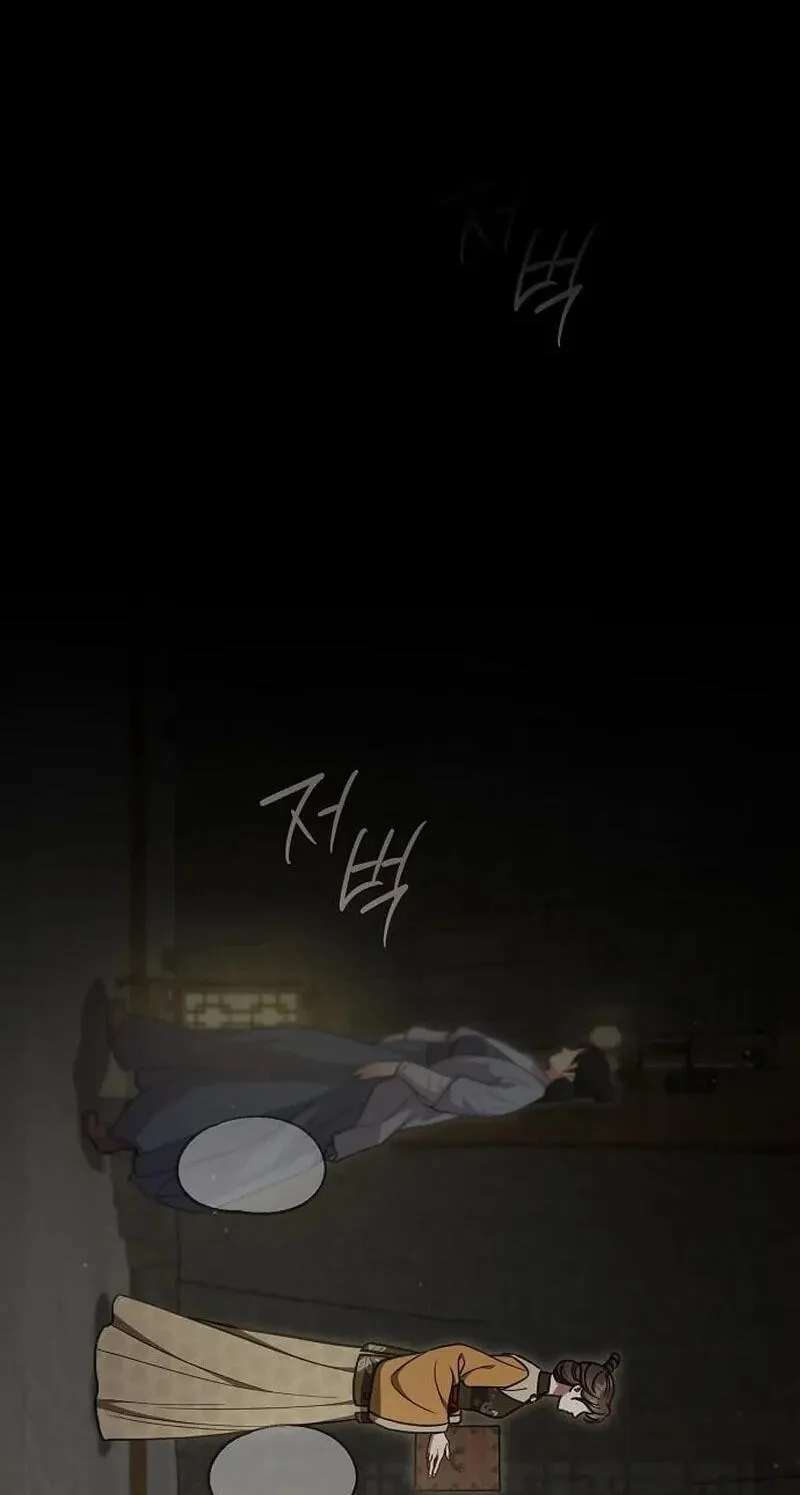 The Eldest Daughter of the Tang Clan of Sacheon Protects the Family Chapter 33 - page 62