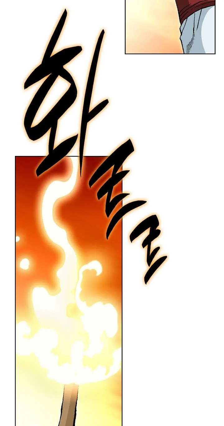 Absolute Ultimate Martial Lord Chapter 45 - page 64