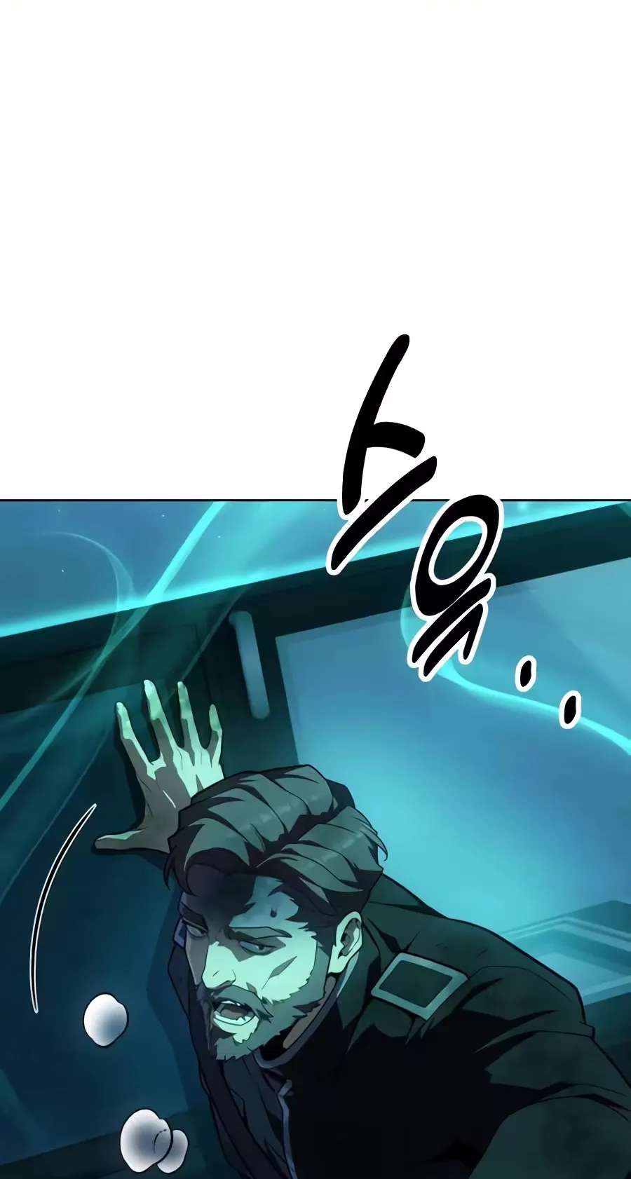 30 Years Have Passed Since the Prologue Chapter 18 - page 34