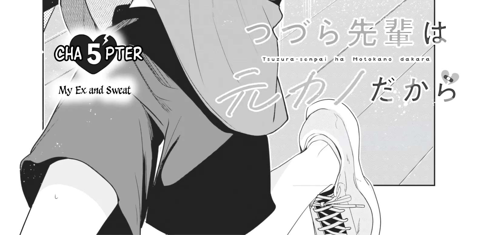 My Unpredictable Ex Is My Senpai Chapter 5 - page 2