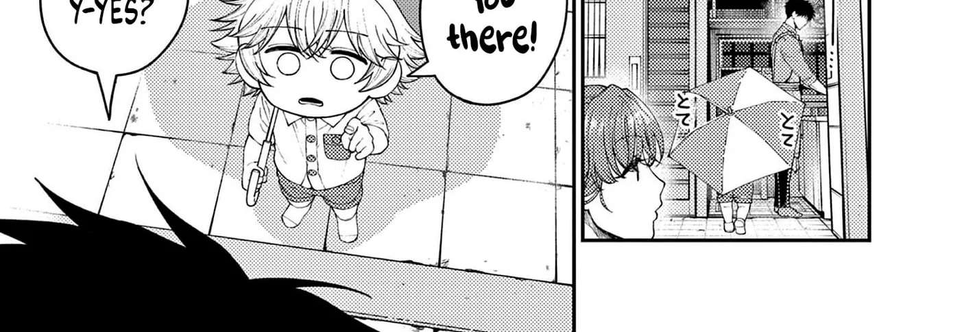 Wrench to Kudamono (Pre-Serialization) Chapter 6 - page 6