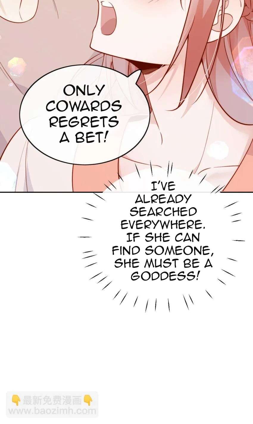 The Way My Nemesis Looks At Me Is Slowly Shifting Chapter 45 - page 24