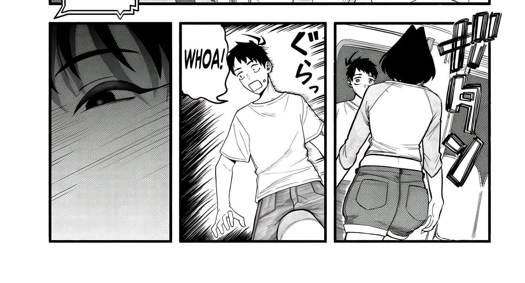 Baka Deka Imōto ga Yatte Kuru! Chapter 1 - page 15