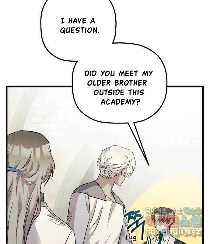 Longing And Lies Chapter 30 - page 127