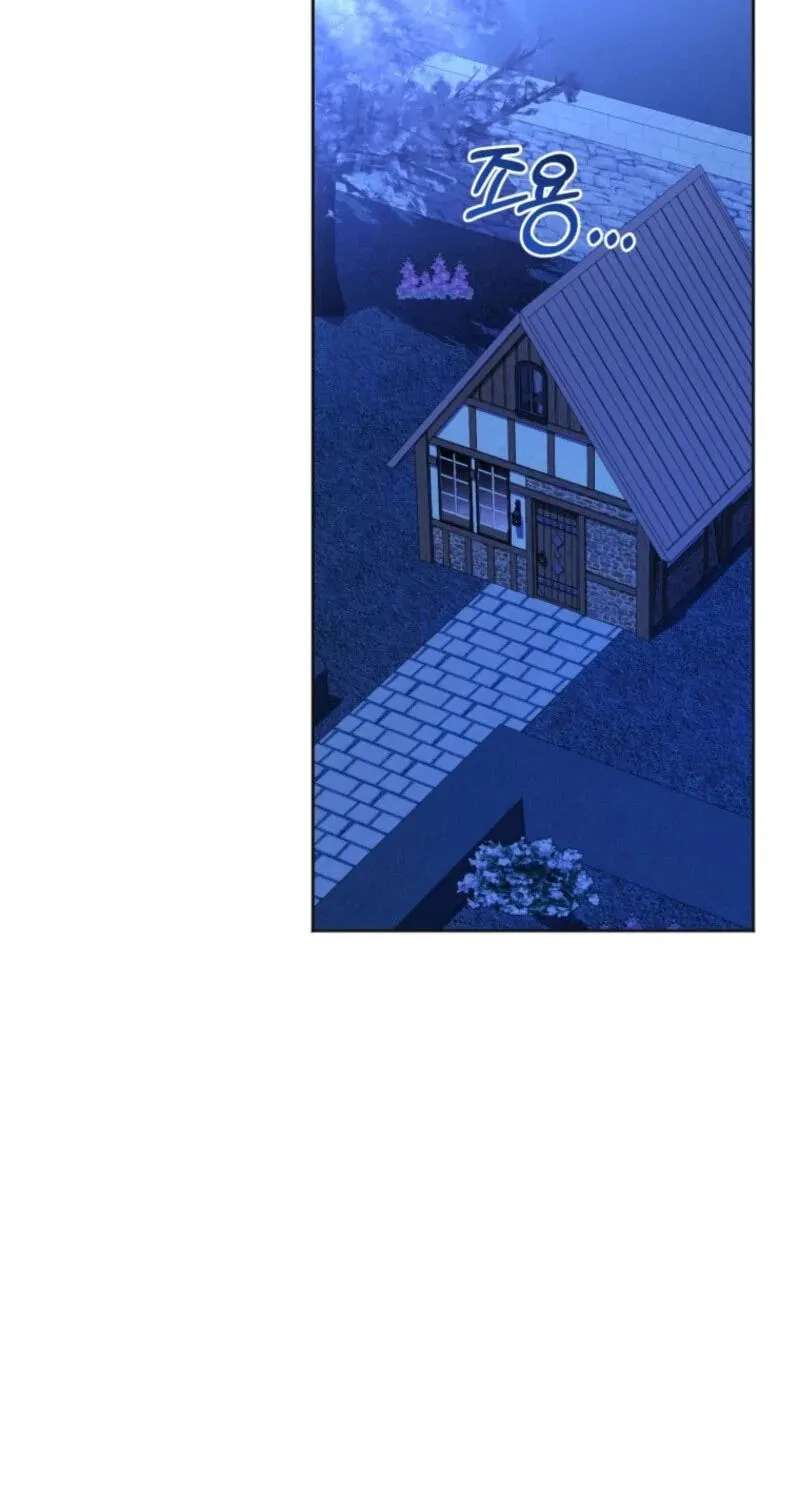 Low-Level Civil Servant Wants to Climb the Social Ladder Chapter 75 - page 30