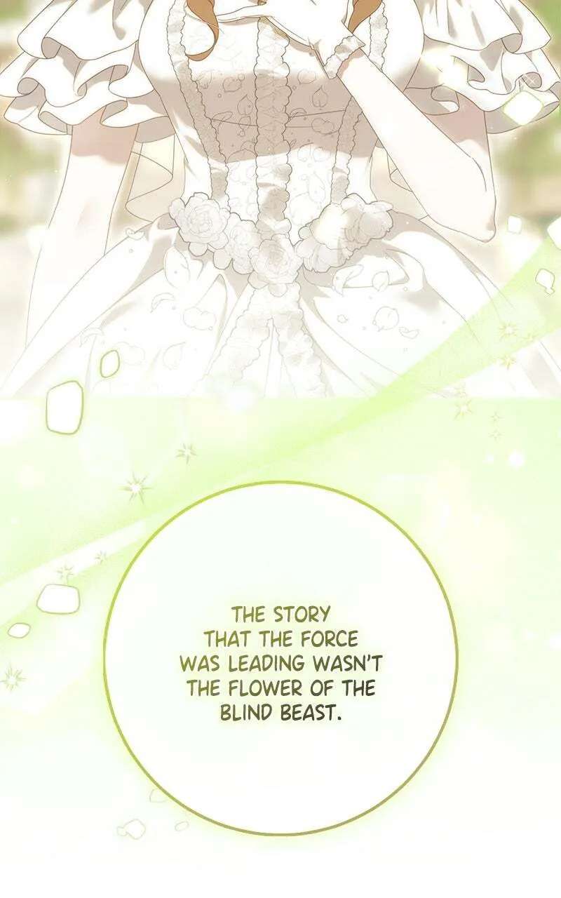 I Grabbed the Leash of the Blind Beast Chapter 75 - page 4