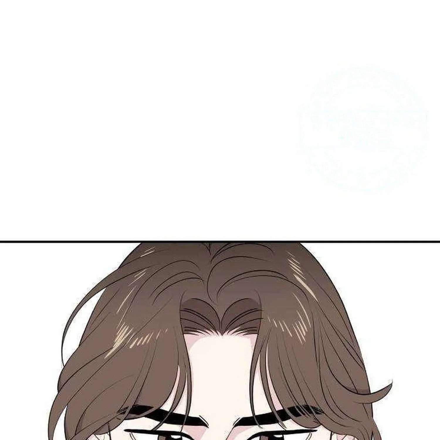 Awkward Relationship Chapter 27 - page 133