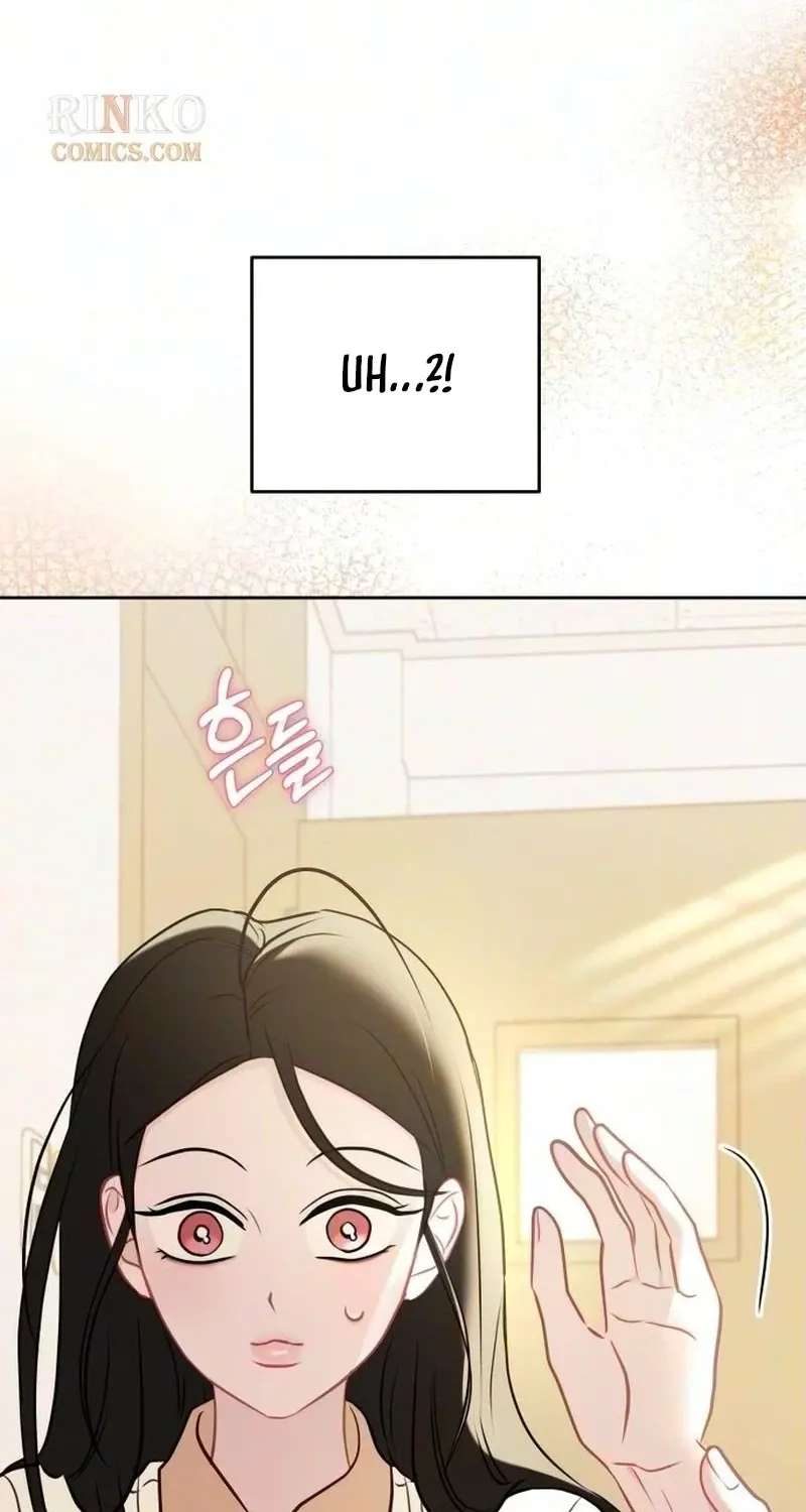 A Very Private Space Chapter 7 - page 70