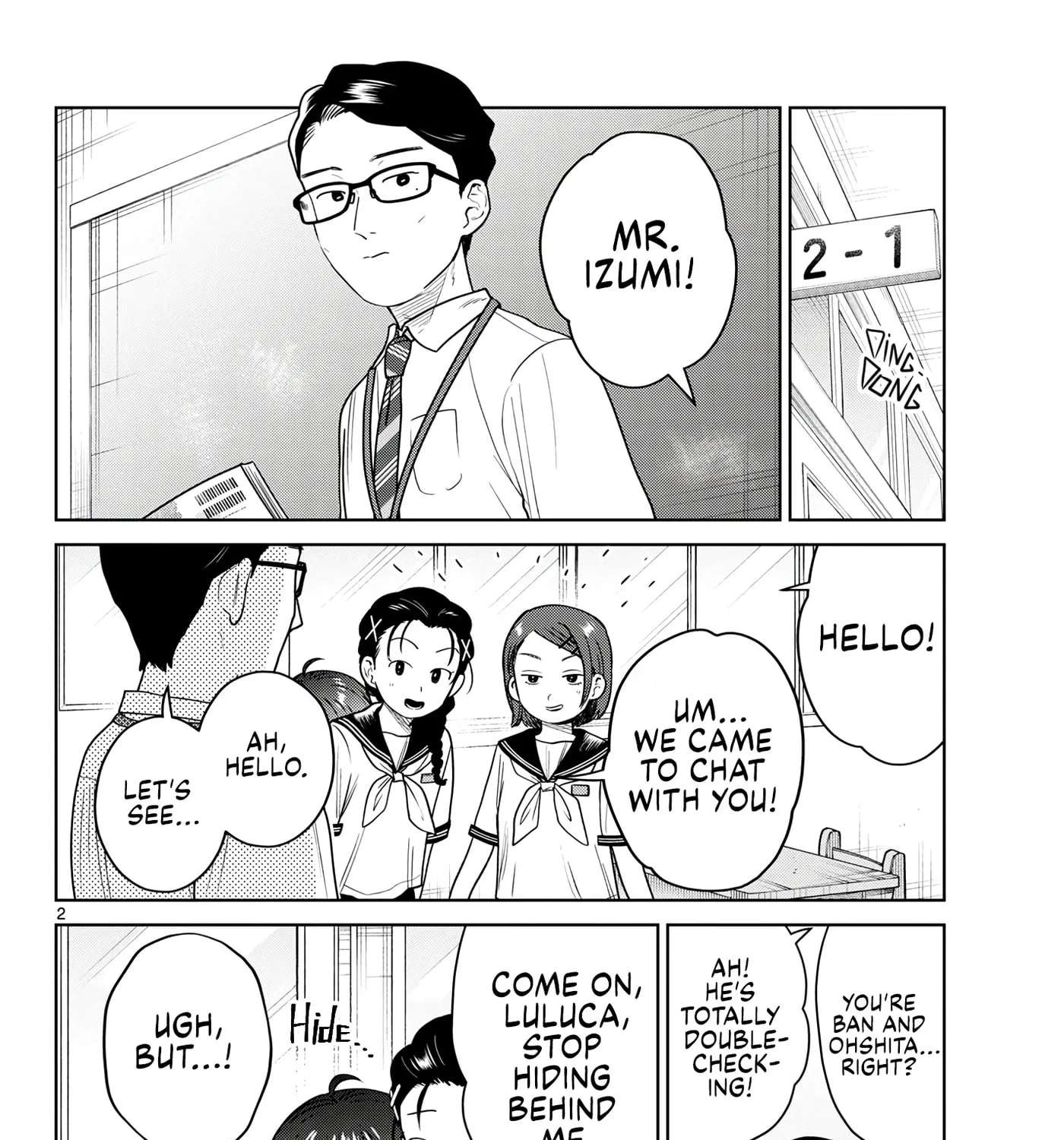 Futari Bus Chapter 43 - page 3