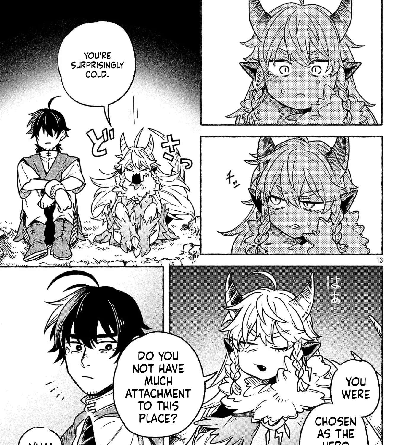 (Moto) Yuusha to (Jiki) Maou no, Maoujou Made no Aruki Kata Chapter 3 - page 24