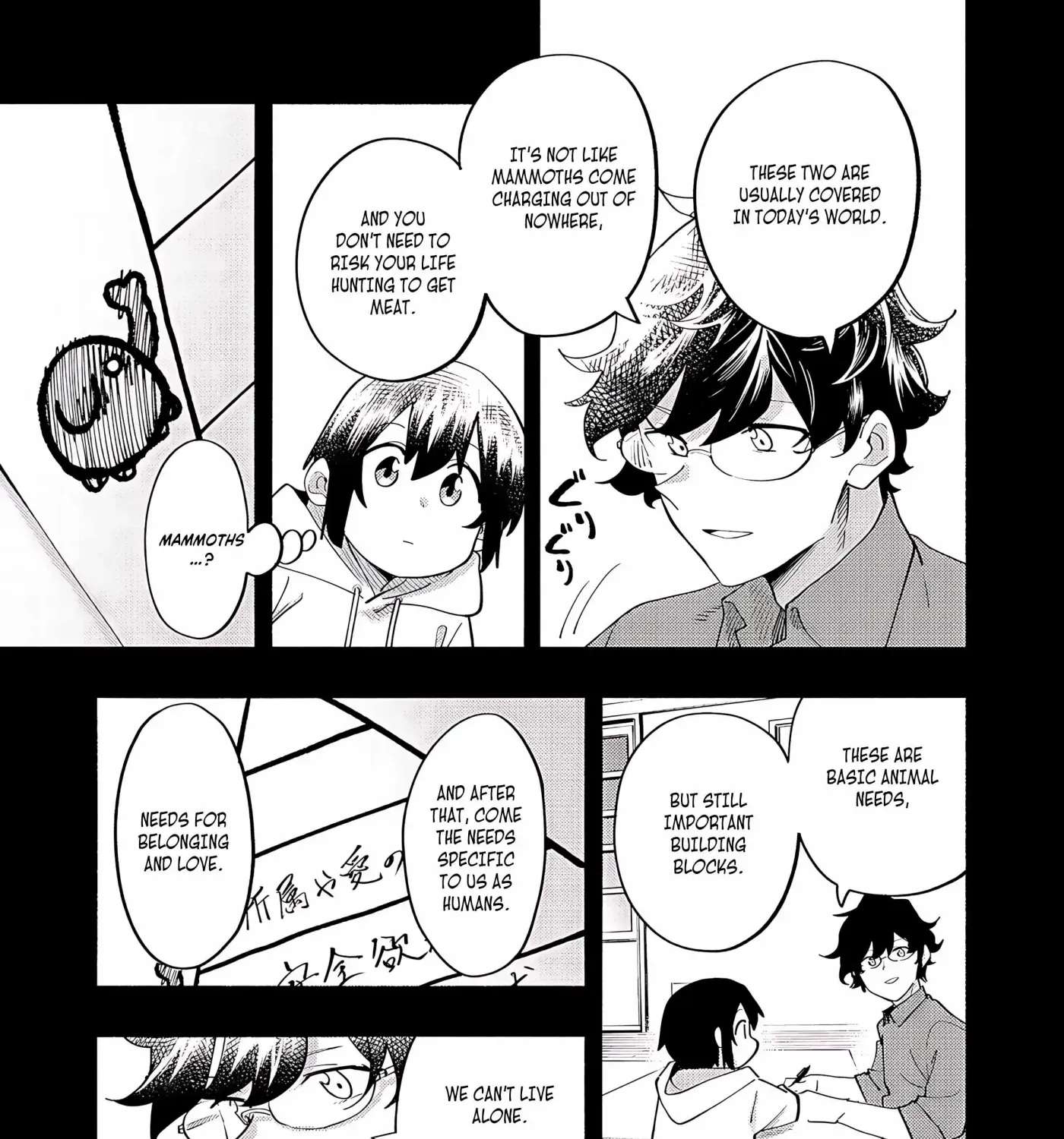 Let's Eat a Pie in the Sky Chapter 38 - page 66