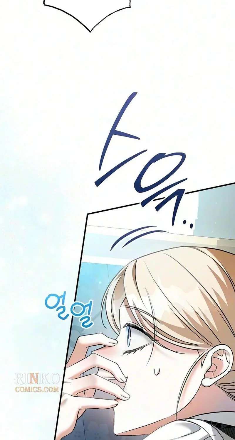 I Had My Position as a Wife Stolen by My Twin Chapter 14 - page 86