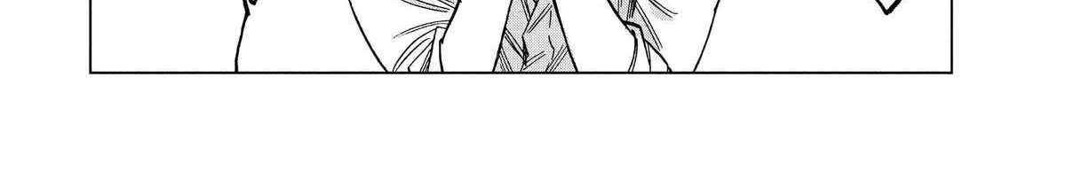 Paripi Koumei Chapter 183 - page 24