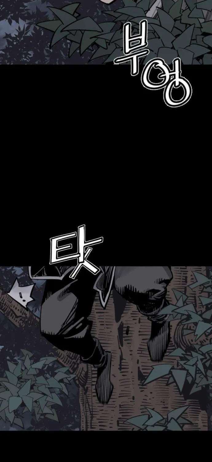 Death God Chapter 152 - page 25