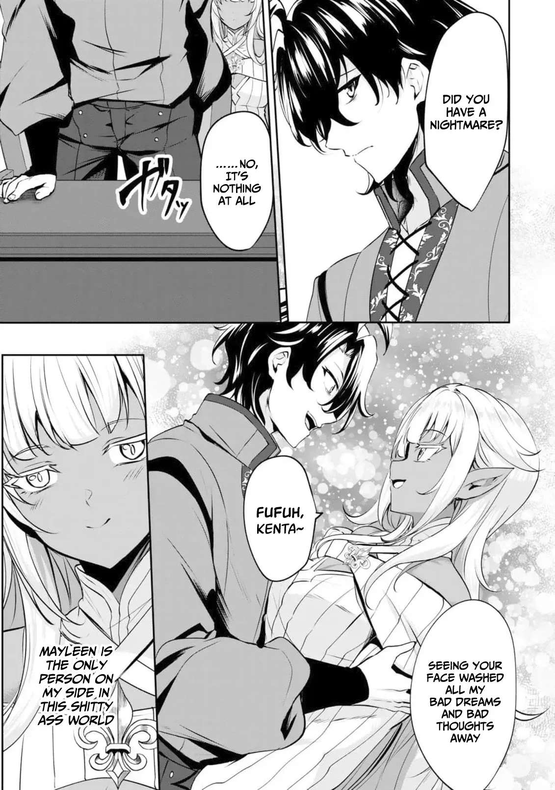 Yasagure Shōkansha wa Ugokanai Chapter 1 - page 16