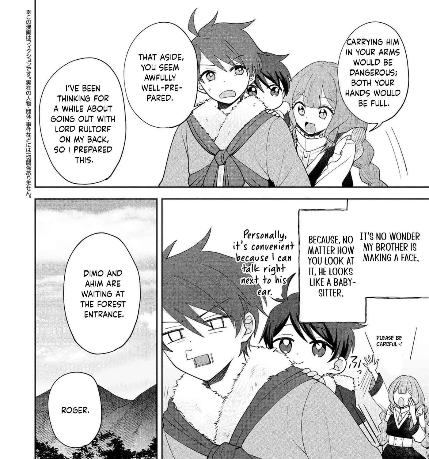 Akanbou no Isekai Hai-hai Funtouroku Chapter 2 - page 43