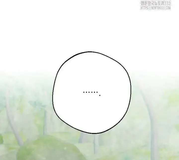 Tale Of Hyangdan Chapter 5 - page 67