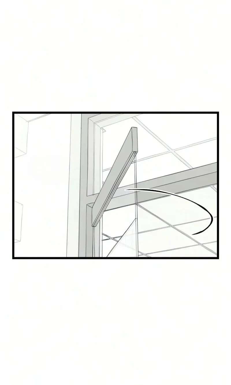 I Dare You Chapter 38 - page 49